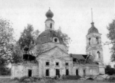 Церковь Преображения (фото 1988 г.)